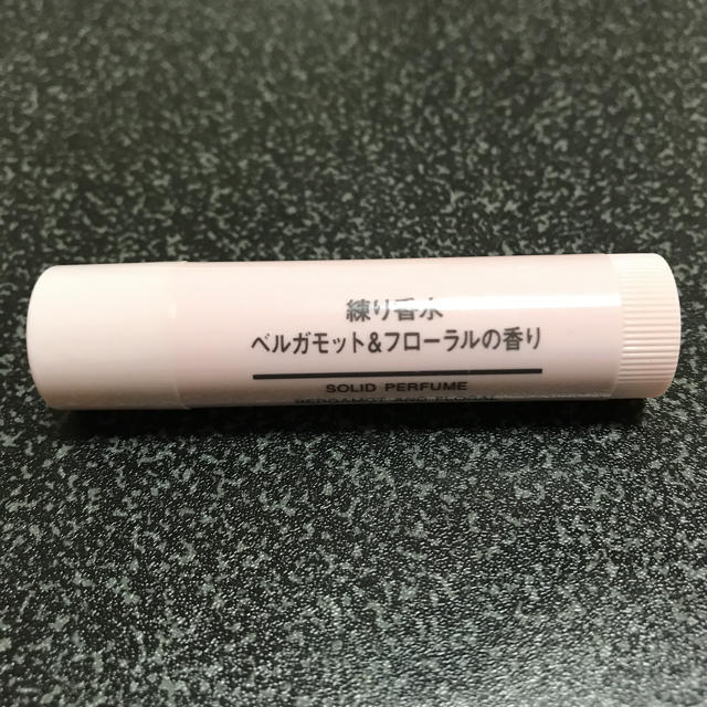 MUJI (無印良品)(ムジルシリョウヒン)の練り香水 コスメ/美容の香水(香水(女性用))の商品写真