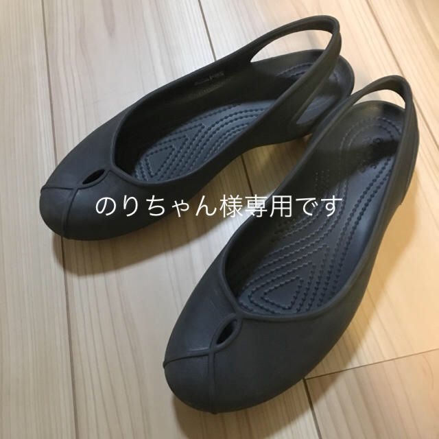 crocs(クロックス)ののりちゃん様専用クロックス正規品☆オリビア フラットシューズ レディースの靴/シューズ(ハイヒール/パンプス)の商品写真