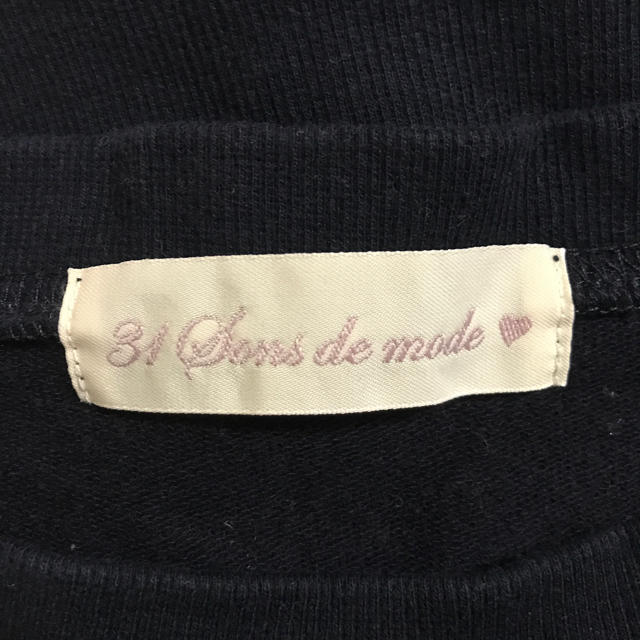 31 Sons de mode(トランテアンソンドゥモード)の【美品】31 Sons de mode♡トップス レディースのトップス(カットソー(半袖/袖なし))の商品写真