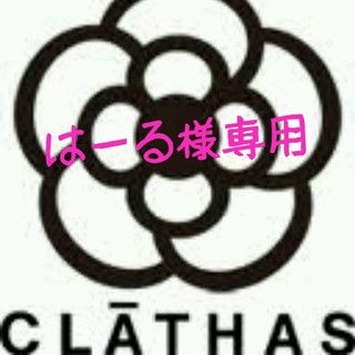 クレイサス(CLATHAS)のクレイサス＊腕時計＊(腕時計)