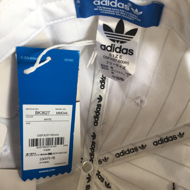 adidas(アディダス)の新品‼︎ アディダスオリジナルス キャップ ホワイト フリーサイズ レディースの帽子(キャップ)の商品写真