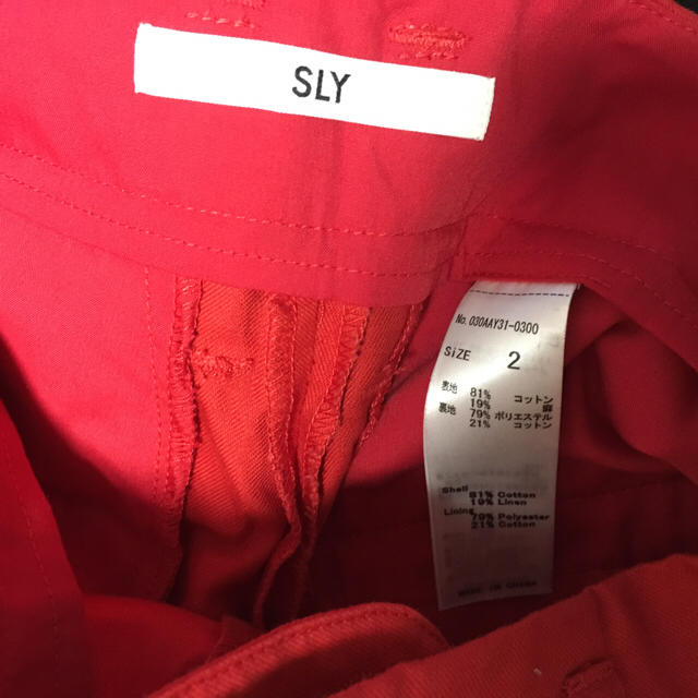 SLY(スライ)のchakkiy様専用 レディースのパンツ(クロップドパンツ)の商品写真