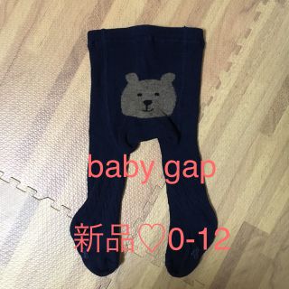 ベビーギャップ(babyGAP)の新品!gap くまさんタイツ 0-12 ネイビー リブ(靴下/タイツ)