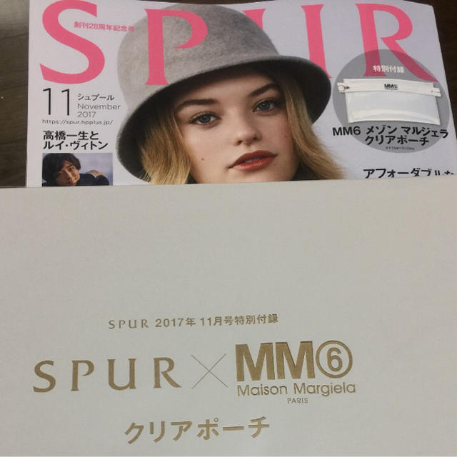 MM6(エムエムシックス)のメゾンマルジェラポーチ☺︎SPUR レディースのファッション小物(ポーチ)の商品写真