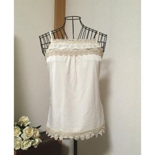 アクシーズファム(axes femme)のフミカ様専用(その他)