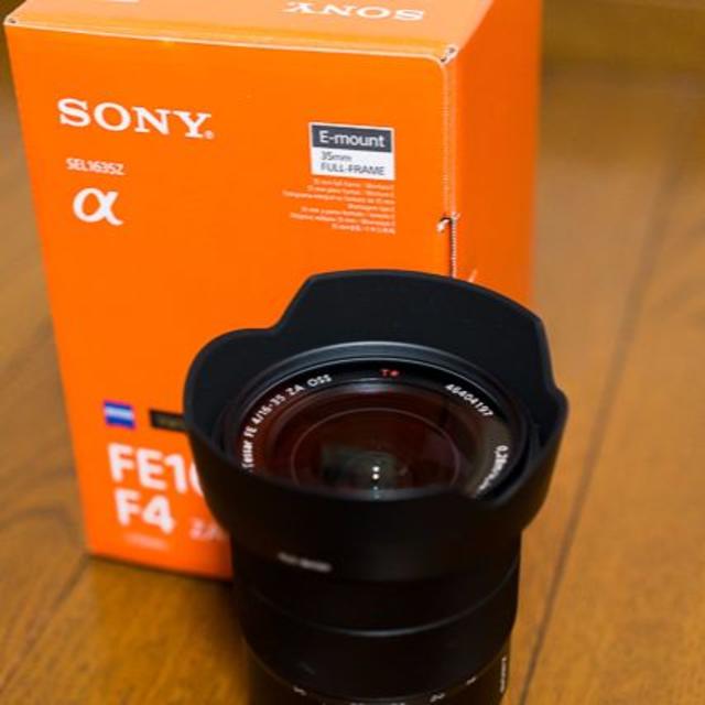SONY(ソニー)のぴろし様専用【保証2021年7月】SONY  FE 16-35mm F4 スマホ/家電/カメラのカメラ(レンズ(ズーム))の商品写真