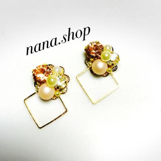 オレンジのビジューピアス(ピアス)