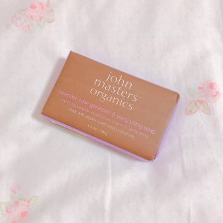 ジョンマスターオーガニック(John Masters Organics)の石鹸(ボディソープ/石鹸)