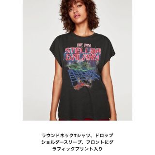 ザラ(ZARA)のmomoko様お取置き  ZARA 完売T-シャツ 新品タグ付(Tシャツ(半袖/袖なし))