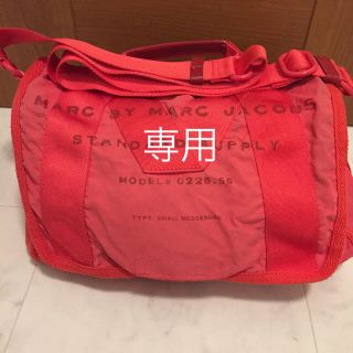 マークバイマークジェイコブス(MARC BY MARC JACOBS)のショルダーバッグ(ショルダーバッグ)