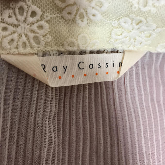 RayCassin(レイカズン)のレイカズン エーライン ブラウス  レディースのトップス(シャツ/ブラウス(長袖/七分))の商品写真