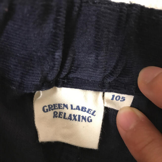 UNITED ARROWS green label relaxing(ユナイテッドアローズグリーンレーベルリラクシング)のGREEN LABEL RELAXING☆kids☆ベロア生地長ズボン キッズ/ベビー/マタニティのキッズ服男の子用(90cm~)(パンツ/スパッツ)の商品写真