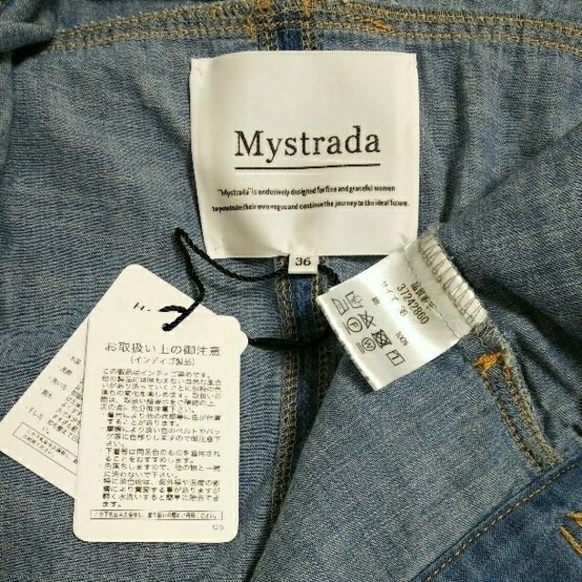 Mystrada(マイストラーダ)の【新品タグ付き】Mystradaマイストラーダ ライトGジャン 抜けGジャン レディースのジャケット/アウター(Gジャン/デニムジャケット)の商品写真