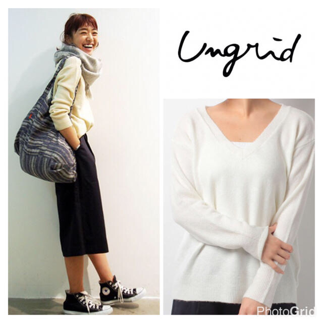 【新品】タグ付き★Ungrid Vネックナチュラルストレッチニット