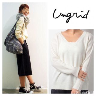 アングリッド(Ungrid)の【新品】タグ付き★Ungrid Vネックナチュラルストレッチニット(ニット/セーター)