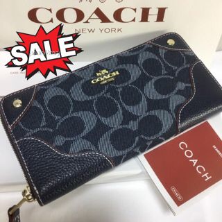 コーチ(COACH)の閉店セール！新品コーチ ラウンドファスナー長財布 F53769ミッドナイトブルー(財布)