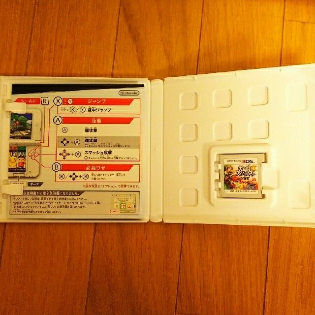 ニンテンドー3DS(ニンテンドー3DS)の大乱闘スマブラ 3DS（送料込） エンタメ/ホビーのゲームソフト/ゲーム機本体(携帯用ゲームソフト)の商品写真