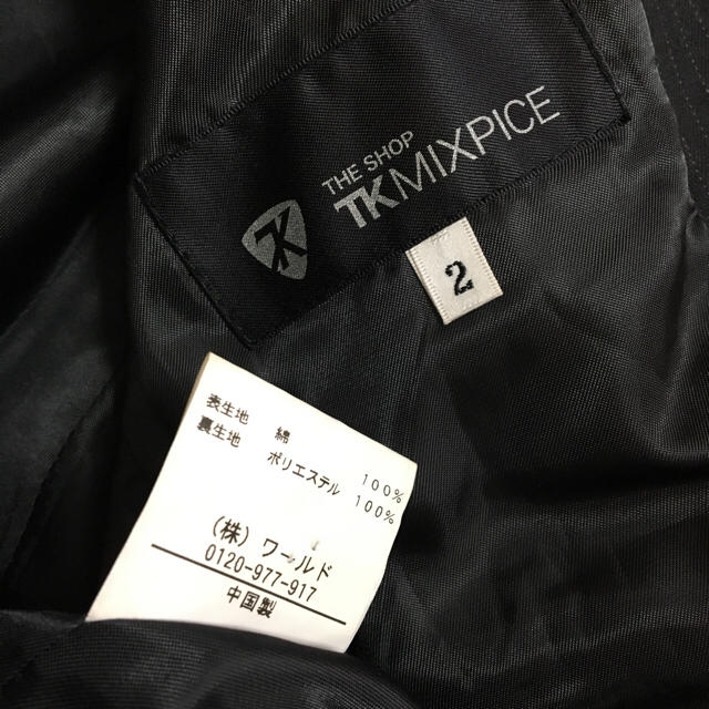 TAKEO KIKUCHI(タケオキクチ)のTK takeo kikuchi mixpice ＊ 秋冬 アウター  メンズのジャケット/アウター(ノーカラージャケット)の商品写真