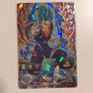 ドラゴンボール(ドラゴンボール)の新品未使用 ドラゴンボールヒーローズ  ベジット SEC SH1-SEC2(その他)