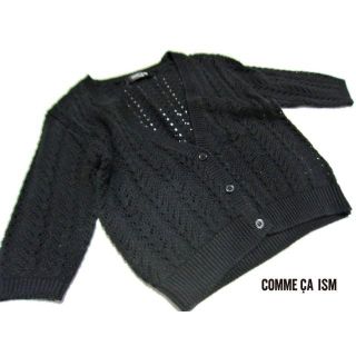 コムサイズム(COMME CA ISM)の■COMME CA ISM/コムサ・イズム■ キッズ　110cm 美品♪かぎ編み(カーディガン)