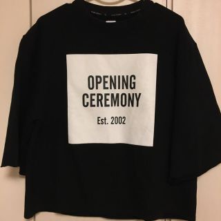 オープニングセレモニー(OPENING CEREMONY)のロゴスウェット(スウェット)