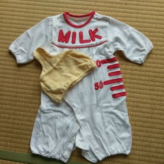 アカチャンホンポ(アカチャンホンポ)の子供服　カバーオール50　哺乳瓶コス(カバーオール)