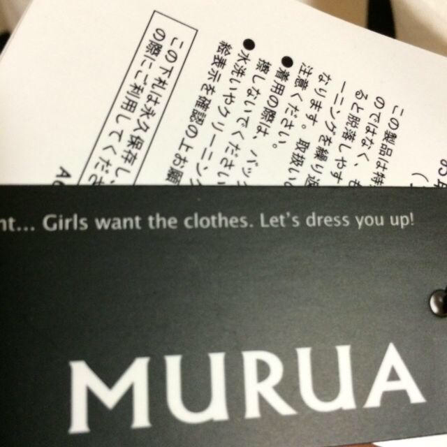 MURUA(ムルーア)のタンクトップ レディースのトップス(カットソー(半袖/袖なし))の商品写真