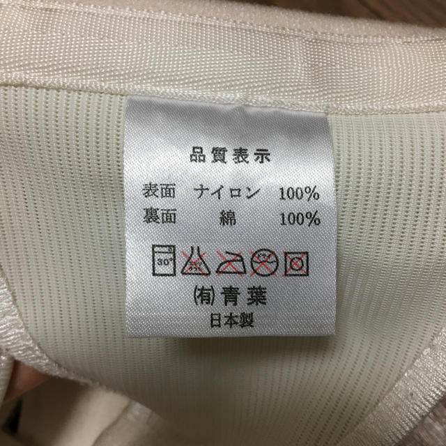 専用 キッズ/ベビー/マタニティのマタニティ(マタニティ下着)の商品写真