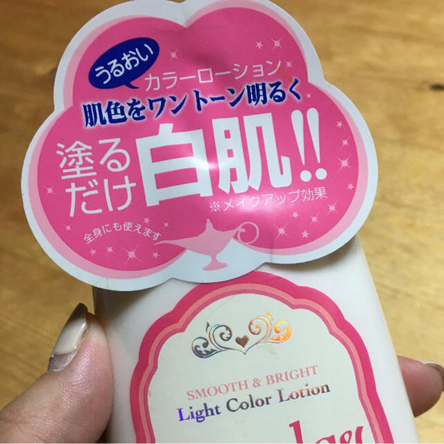 ワンデイブライトナー コスメ/美容のベースメイク/化粧品(化粧下地)の商品写真