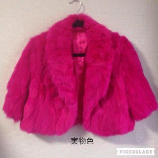 デュラス(DURAS)の美品♪リアルラビットファージャケット(毛皮/ファーコート)