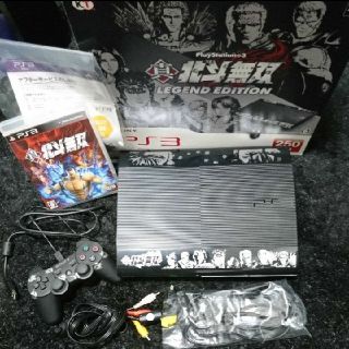 PlayStation3 250GB 真・北斗無双 LEGEND EDITION