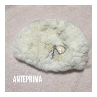 アンテプリマ(ANTEPRIMA)のANTEPRIMA 美品 ホワイト 帽子 (ニット帽/ビーニー)