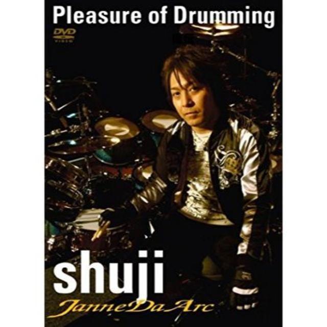 冷様専用：ドラム教則DVD3セット：弱点克服！，そうる透，Shuji 楽器のドラム(その他)の商品写真