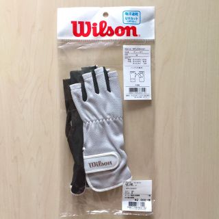 ウィルソン(wilson)の《新品☆未使用》ウィルソン テニス 手袋 グローブ グレー 両手 穴あき(その他)