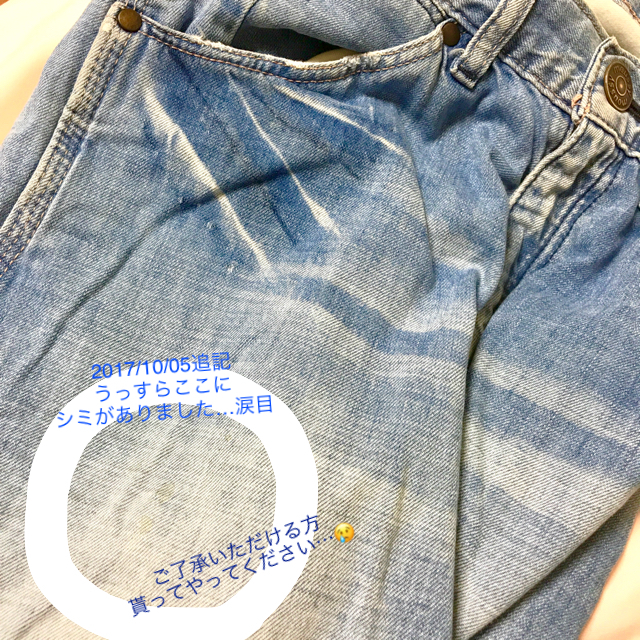 moussy(マウジー)の美脚 脚長効果 moussy マウジー バギーパンツ ジーンズ JEANS レディースのパンツ(デニム/ジーンズ)の商品写真