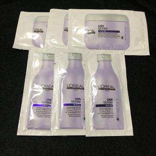 ロレアルプロフェッショナル(LOREAL PROFESSIONAL)のロレアル リスウルティム シャンプー&トリートメント サンプル(サンプル/トライアルキット)