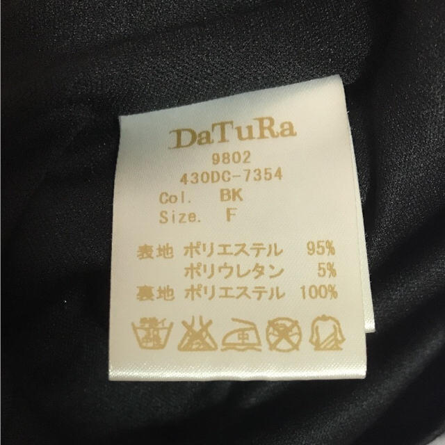 DaTuRa(ダチュラ)のDaTuRa ワンピース レディースのワンピース(ミニワンピース)の商品写真