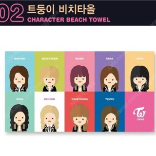 TWICE キャラ ビーチタオル ポップアップの通販 by JYLove's shop|ラクマ