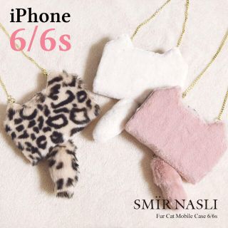 サミールナスリ(SMIR NASLI)の送料込み【サミールナスリ】iPhoneケース(iPhoneケース)