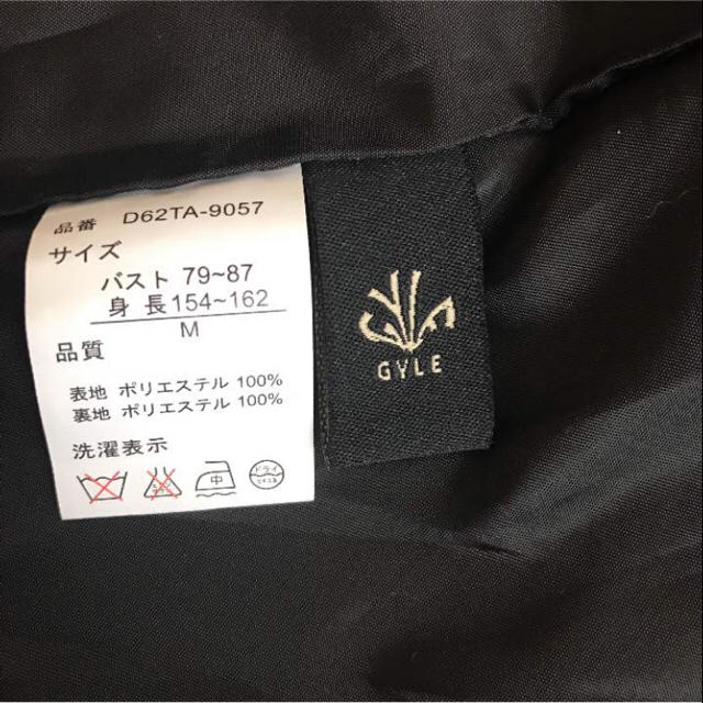 kuuさま☆ レディースのジャケット/アウター(ロングコート)の商品写真