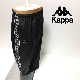 カッパ(Kappa)の【⬇︎値下げ中12000】90's kappa OLD ヴィンテージ(その他)