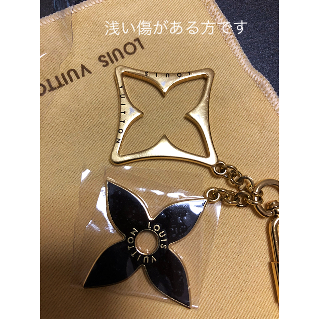 LOUIS VUITTON(ルイヴィトン)の【LOUIS  VUITTON チャーム】 ハンドメイドのファッション小物(バッグチャーム)の商品写真