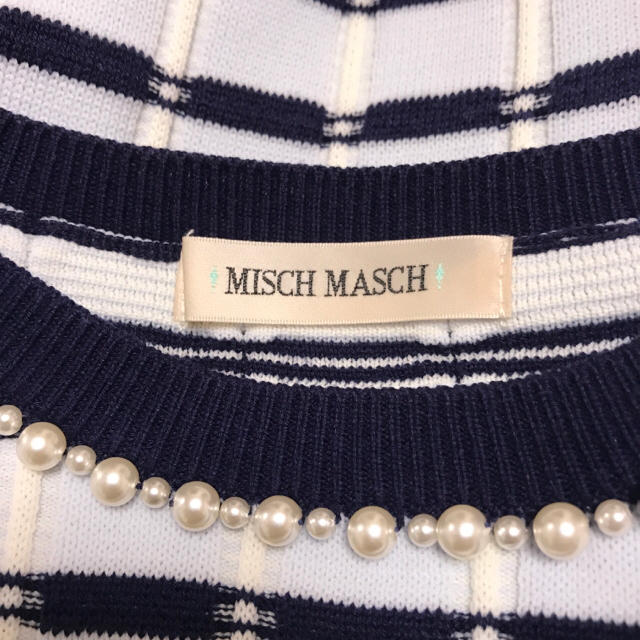 MISCH MASCH(ミッシュマッシュ)のMISCH MASCH ミッシュマッシュ ニット パール 水色 サックス 7分 レディースのトップス(ニット/セーター)の商品写真