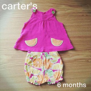 カーターズ(carter's)のオレンジ柄 ワンピース パンツ付き+水着(その他)