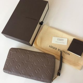 ルイヴィトン(LOUIS VUITTON)のルイヴィトンアンプラント長財布ジッピーウォレットlouisvuitton(財布)