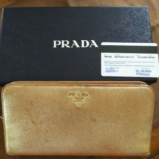 プラダ(PRADA)のPRADA 財布(財布)