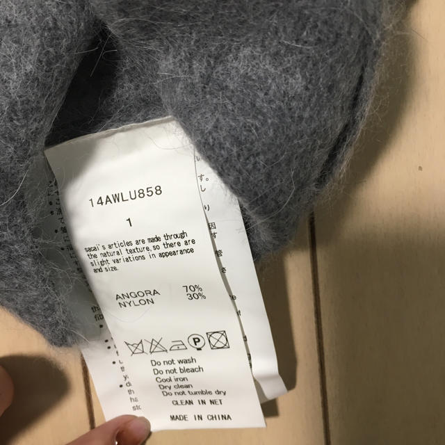 sacai luck(サカイラック)の最終値下げ！サカイラック 人気 完売 アンゴラニット♡1 レディースのトップス(ニット/セーター)の商品写真