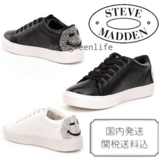 ニューバランス(New Balance)の★キャシー様専用新品Steve Madden★スニーカーラインストーン(スニーカー)