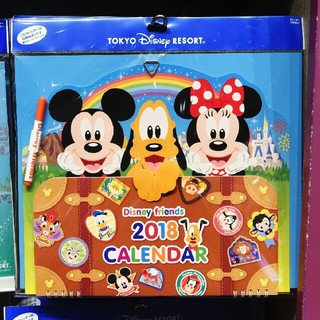 ディズニー(Disney)のディズニーリゾート カレンダー(カレンダー/スケジュール)