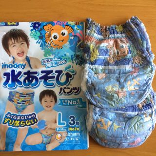 ユニチャーム(Unicharm)の水遊びパンツ　Lサイズ　4枚(その他)